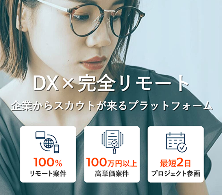 SAP認定コンサルタント資格とは?難易度・費用・勉強方法について解説します ContactEARTH for Expert